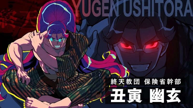 不同路線不同玩法!小高和剛《終天教團》9/5 發售! 不同路線不同玩法!小高和剛《終天教團》9/5 發售!