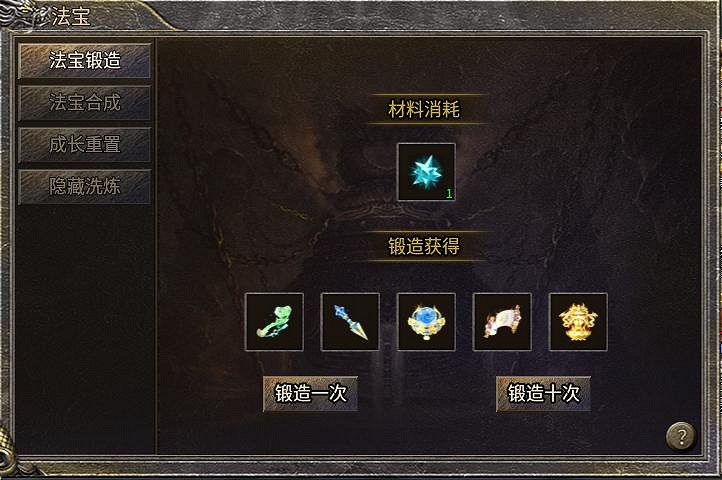 刀刀都能出驚喜!996傳奇盒子“豪傑176小極品”重拾當年的刺激 刀刀都能出驚喜!996傳奇盒子“豪傑176小極品”重拾當年的刺激