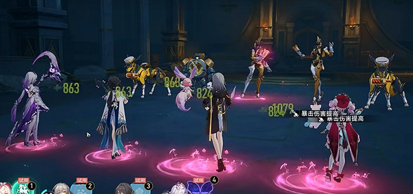 崩壞星穹鐵道3.3風堇隱藏成就達成攻略 崩壞星穹鐵道3.3風堇隱藏成就達成攻略