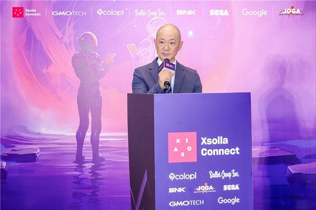 中日遊戲行業交流會在滬成功舉辦 共探日本破局新路徑 中日遊戲行業交流會在滬成功舉辦 共探日本破局新路徑