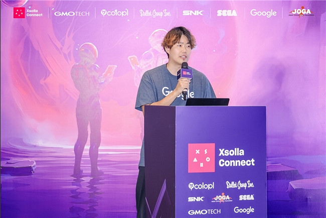 中日遊戲行業交流會在滬成功舉辦 共探日本破局新路徑 中日遊戲行業交流會在滬成功舉辦 共探日本破局新路徑