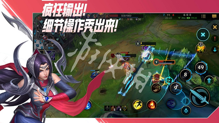 英雄聯盟手遊黑話術語匯總 英雄聯盟手遊黑話術語匯總