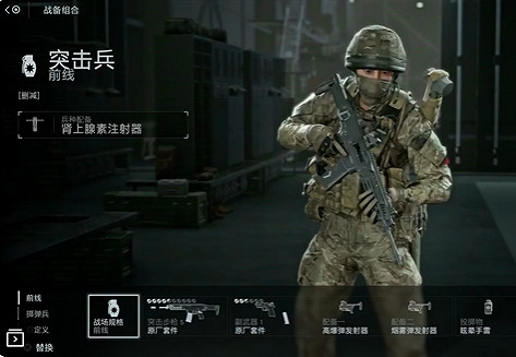 晚報:《沉默之丘2》將來有可能出DLC!5月中國大陸研發網路遊戲版號 晚報:《沉默之丘2》將來有可能出DLC!5月中國大陸研發網路遊戲版號