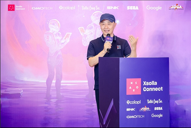 中日遊戲行業交流會在滬成功舉辦 共探日本破局新路徑 中日遊戲行業交流會在滬成功舉辦 共探日本破局新路徑