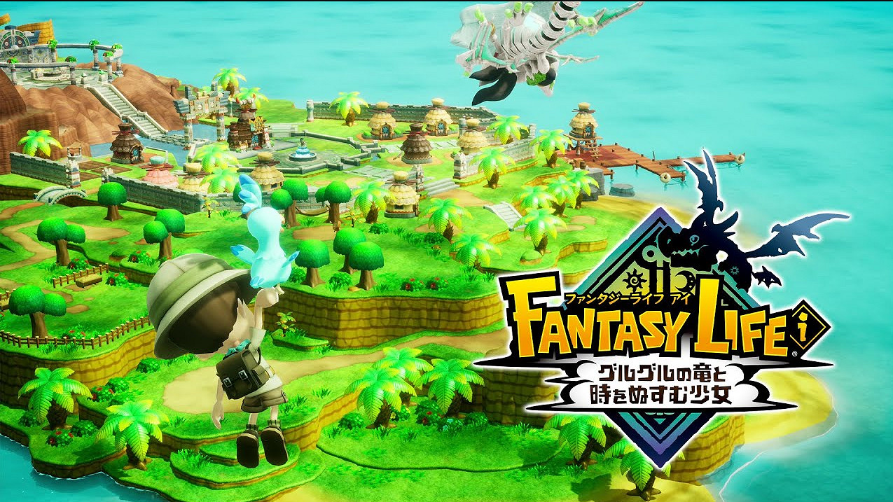 《幻想生活i》新作大獲好評!玩家數量碾壓毀滅戰士! 《幻想生活i》新作大獲好評!玩家數量碾壓毀滅戰士!