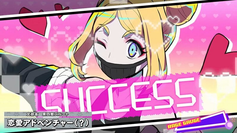 不同路線不同玩法!小高和剛《終天教團》9/5 發售! 不同路線不同玩法!小高和剛《終天教團》9/5 發售!