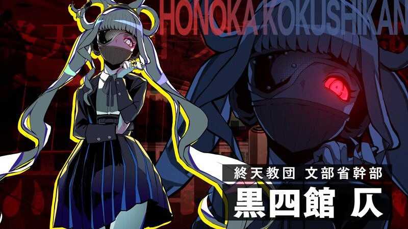 不同路線不同玩法!小高和剛《終天教團》9/5 發售! 不同路線不同玩法!小高和剛《終天教團》9/5 發售!