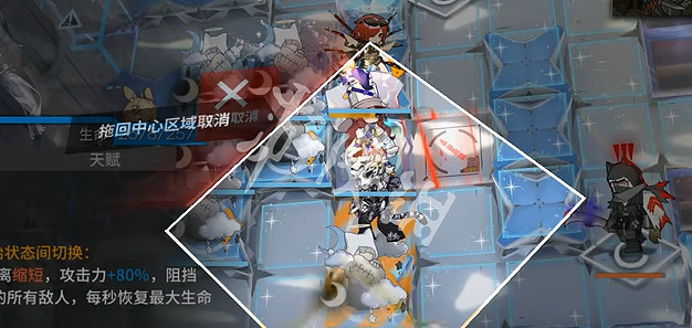 明日方舟眾生行記MT-S-2突襲攻略 明日方舟眾生行記MT-S-2突襲攻略