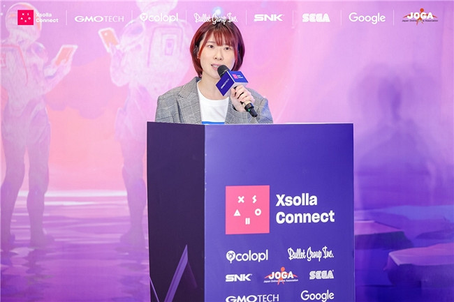 中日遊戲行業交流會在滬成功舉辦 共探日本破局新路徑 中日遊戲行業交流會在滬成功舉辦 共探日本破局新路徑