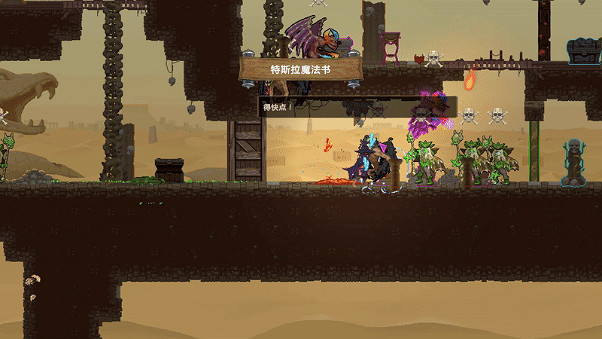 《神奇魔法師》於今日上線,首發85折! 《神奇魔法師》於今日上線,首發85折!