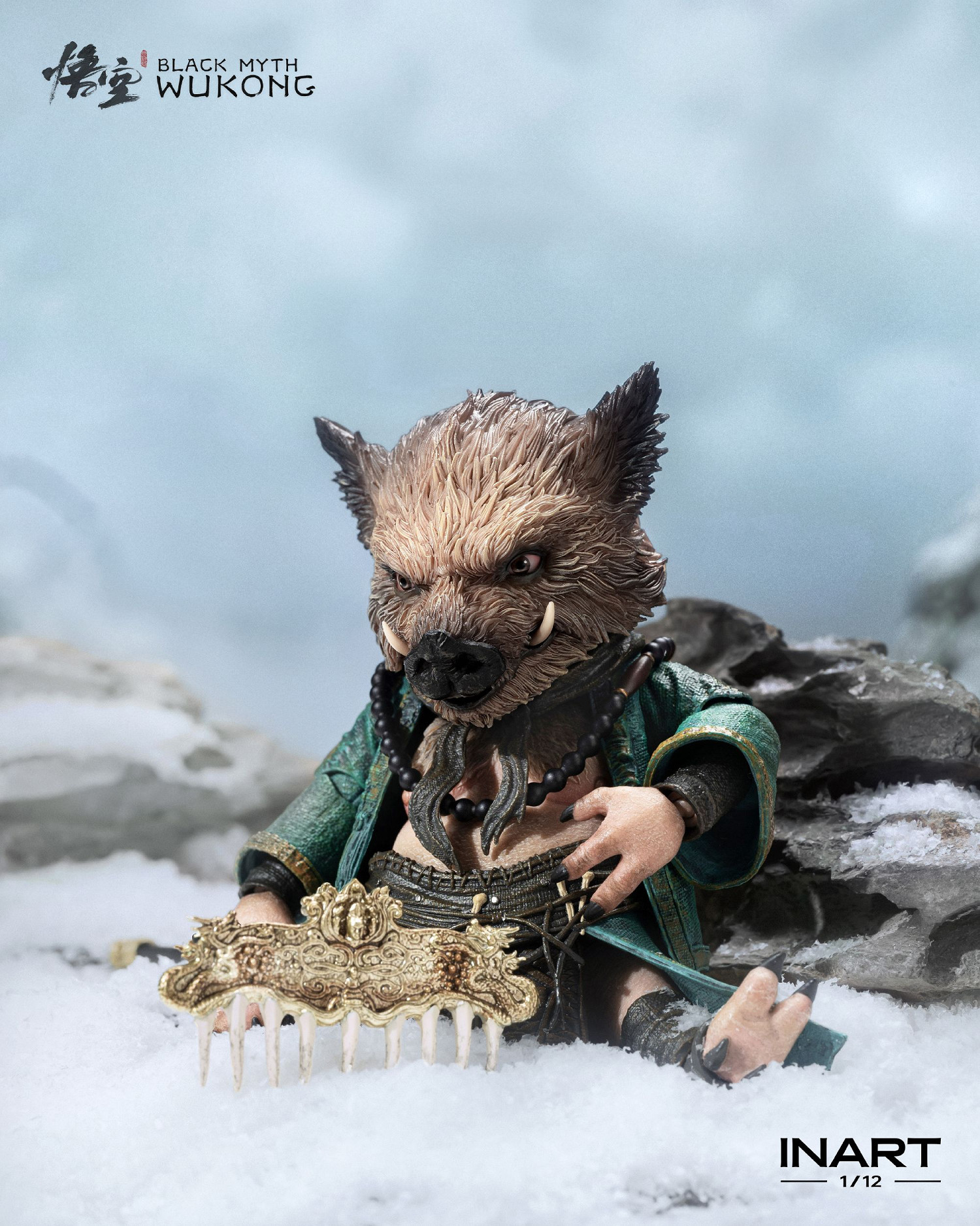 《黑神話》八戒1/12人偶來了:售價298元 明晚預購! 《黑神話》八戒1/12人偶來了:售價298元 明晚預購!