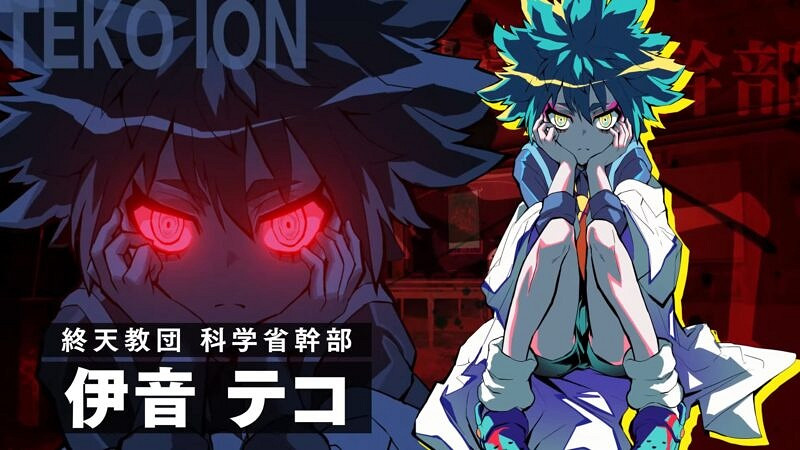 不同路線不同玩法!小高和剛《終天教團》9/5 發售! 不同路線不同玩法!小高和剛《終天教團》9/5 發售!