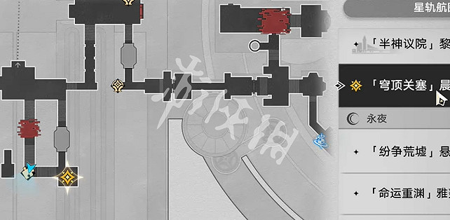 崩壞星穹鐵道穹頂關塞晨昏之眼黃金替罪羊攻略