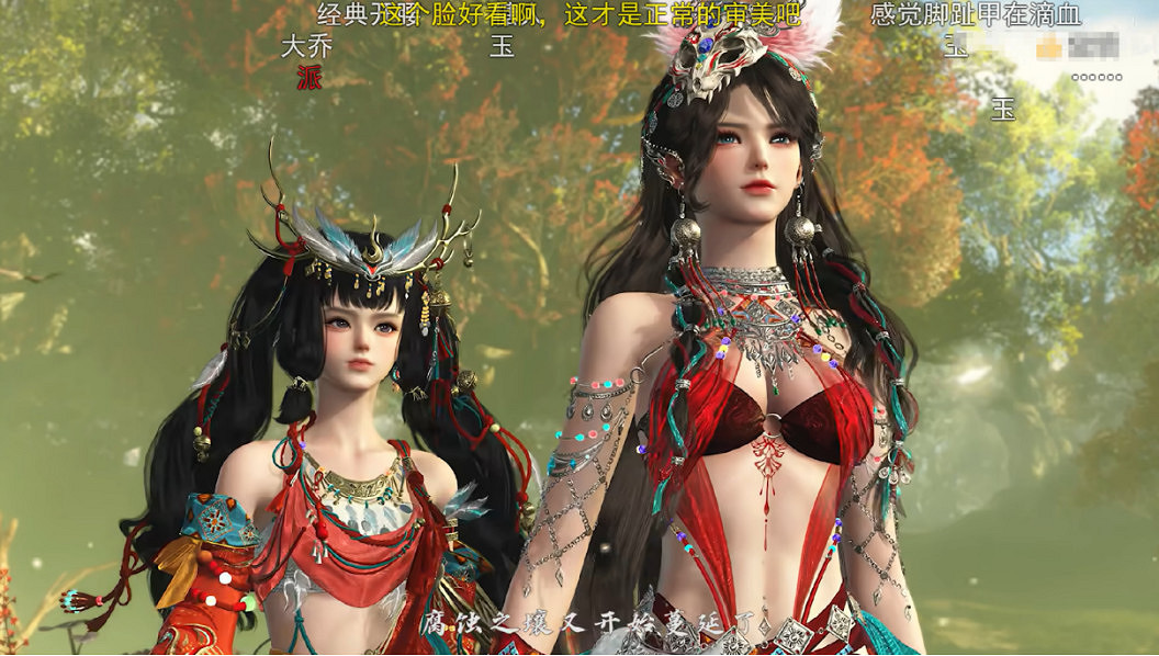 年度最純欲女角色，剛出道就“塌房”了