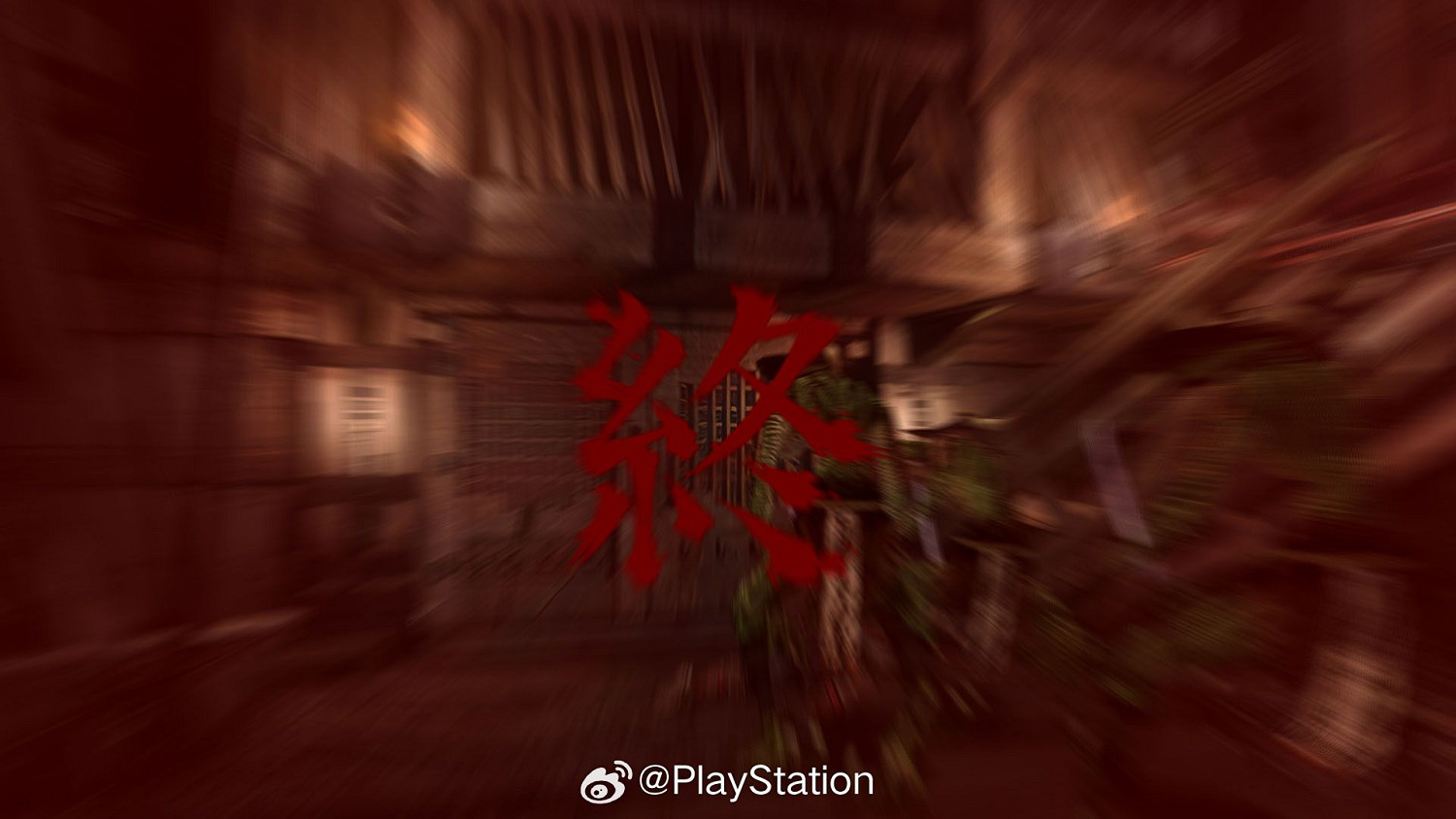 《鬼武者2復刻版》全新截圖公布：阿邑柔情似水！