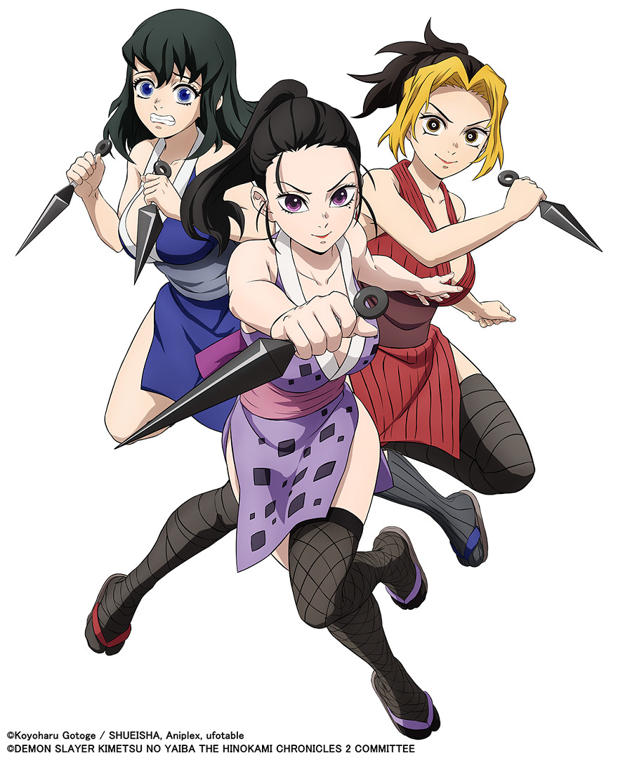 知名ip遊戲《鬼滅之刃 火之神血風譚2》公開全新角色