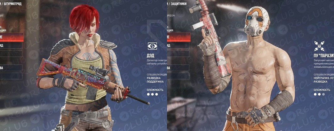 《虹彩六號:圍攻行動X》首年計劃曝光 將與《邊緣禁地》展開連動 《虹彩六號:圍攻行動X》首年計劃曝光 將與《邊緣禁地》展開連動