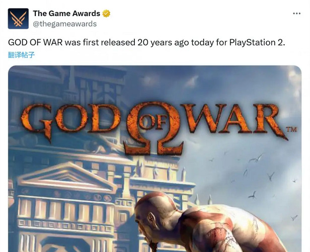 《戰神》團隊新作秘密開發7年！埃及神話背景3A巨作