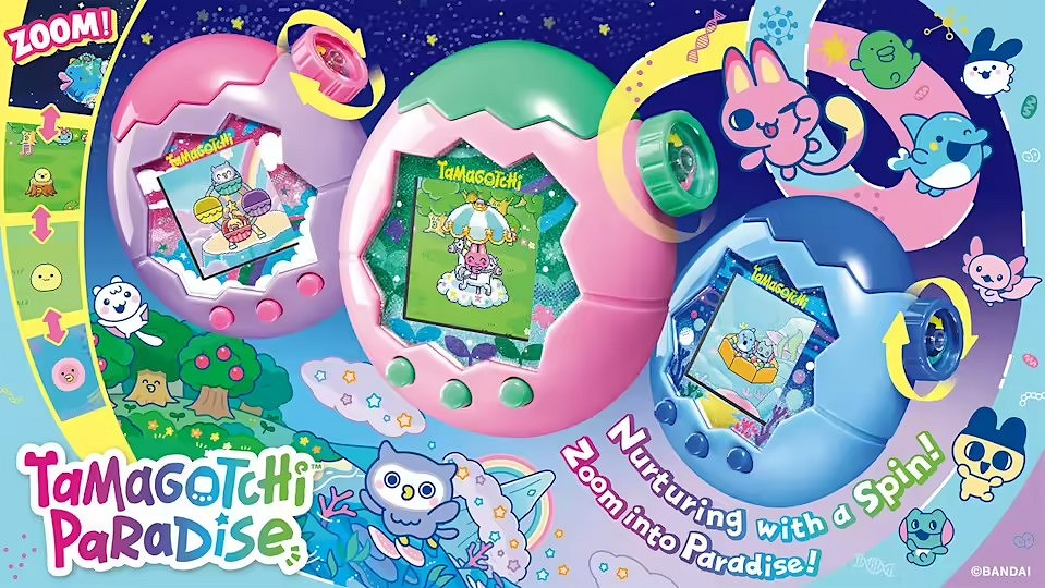 電子寵物“拓麻歌子”新品：全彩顯示 一鍵縮放視角!