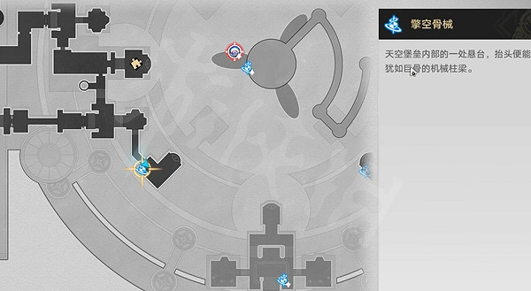 崩壞星穹鐵道晨昏之眼若蟲位置大全