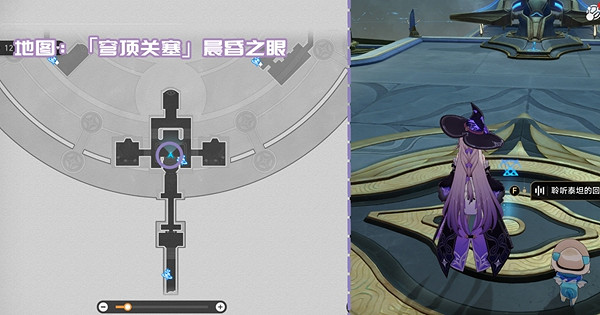 崩壞星穹鐵道3.3新增書籍位置大全