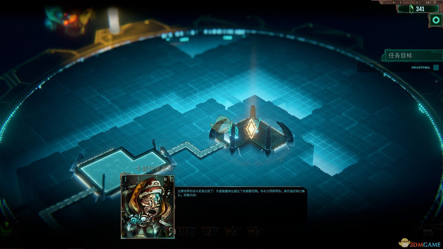 《戰鎚40K：機械神教》新手攻略