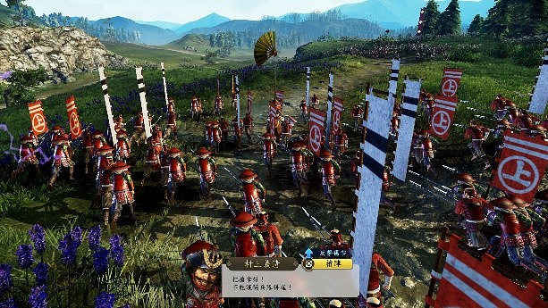 《信長之野望･新生 with 威力加強版 Complete Edition》最新情報與NS2實機展示