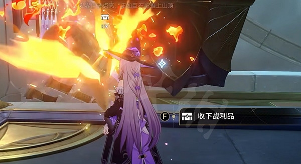 崩壞星穹鐵道晨昏之眼寶箱位置大全 崩壞星穹鐵道晨昏之眼寶箱位置大全