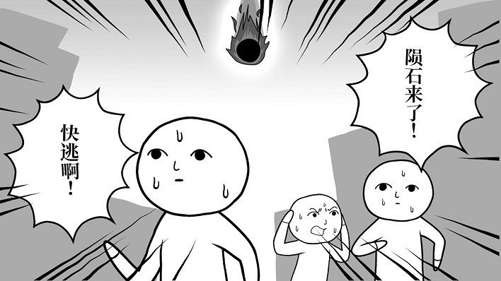 觀顏察色 or DIE!《大家一起觀顏察色。4 DLC "走投無路"篇》 今日正式登陸! 觀顏察色 or DIE!《大家一起觀顏察色。4 DLC "走投無路"篇》 今日正式登陸!