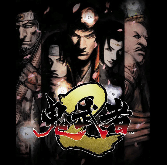 《鬼武者2復刻版》今日上線!新增高難度模式「修羅」 《鬼武者2復刻版》今日上線!新增高難度模式「修羅」