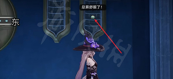 崩壞星穹鐵道晨昏之眼若蟲位置大全