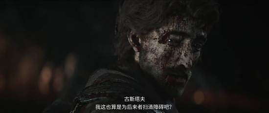 《光與影：33號遠征隊》總監：血液與汙漬營造真實感