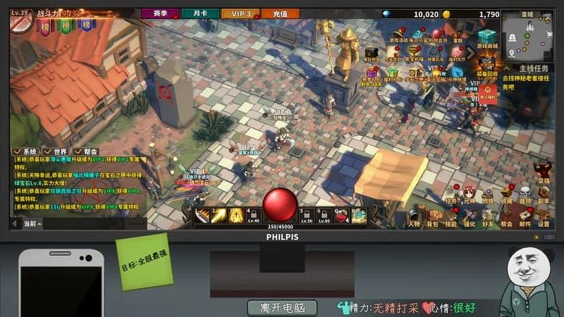 《劍星》預購享優惠！3款Steam解謎遊戲打包僅2元