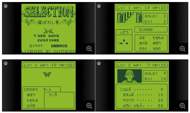 Switch線上追加免費新遊 經典卡比寶石星等回歸