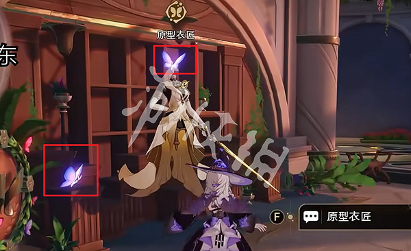 崩壞星穹鐵道沉淪暮城奧赫瑪若蟲位置大全 崩壞星穹鐵道沉淪暮城奧赫瑪若蟲位置大全