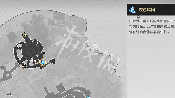 崩壞星穹鐵道沉淪暮城奧赫瑪若蟲位置大全 崩壞星穹鐵道沉淪暮城奧赫瑪若蟲位置大全