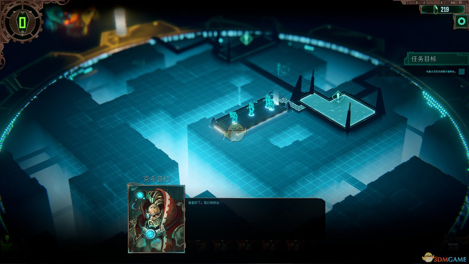 《戰鎚40K：機械神教》新手攻略