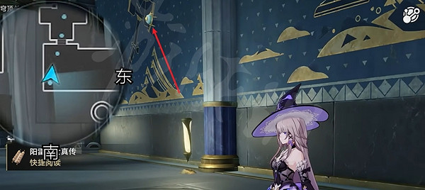 崩壞星穹鐵道晨昏之眼若蟲位置大全