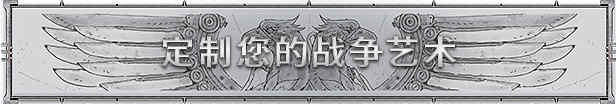《戰鎚40K:黑暗異端》公布 登陸PC和主機平台 《戰鎚40K:黑暗異端》公布 登陸PC和主機平台