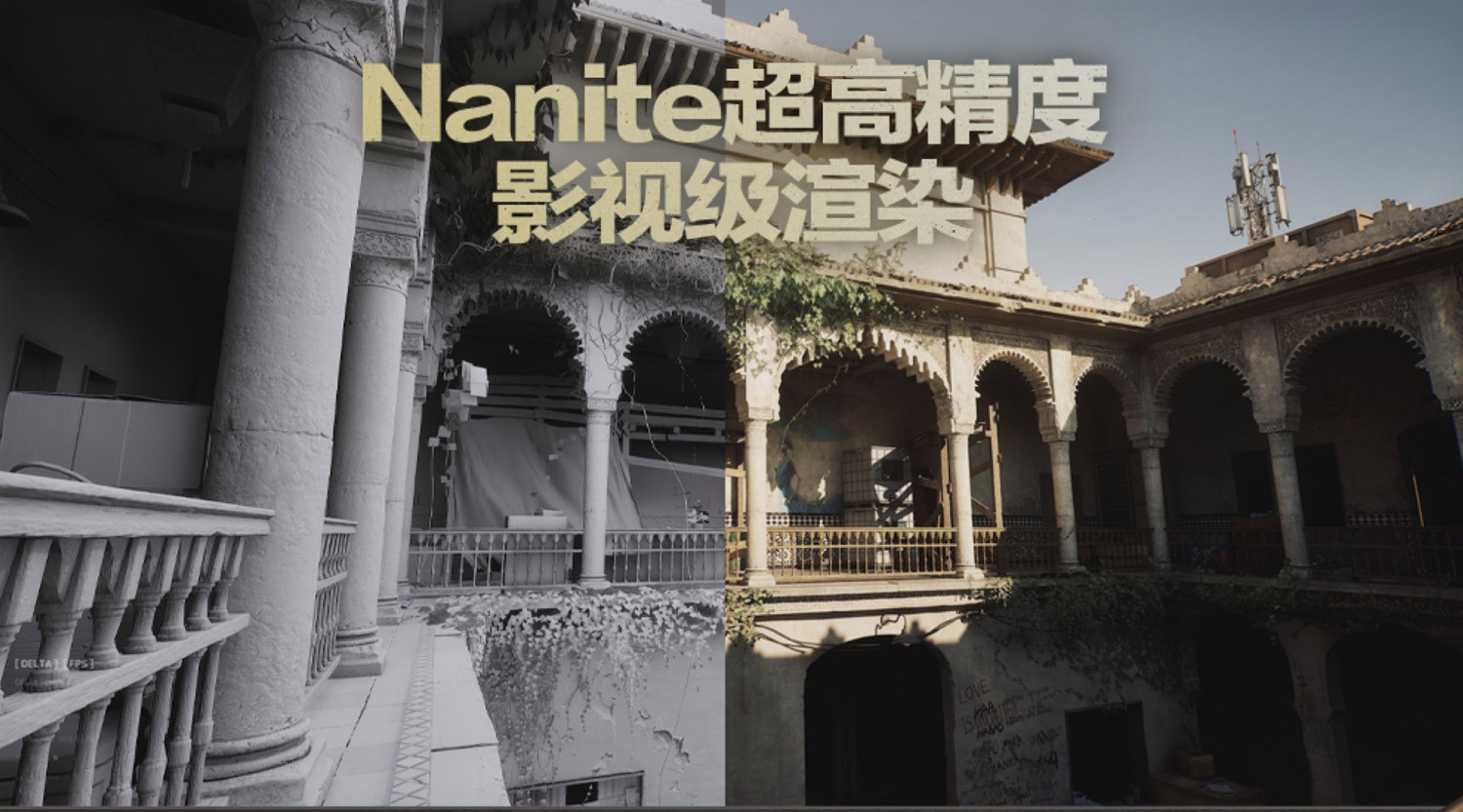 《三角洲行動》黑鷹墜落單人模式正式上線,全新彩蛋等你發掘! 《三角洲行動》黑鷹墜落單人模式正式上線,全新彩蛋等你發掘!
