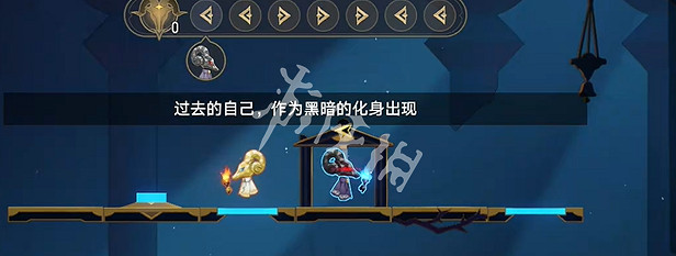 崩壞星穹鐵道雲端遺堡晨昏之眼黃金替罪羊攻略 崩壞星穹鐵道雲端遺堡晨昏之眼黃金替罪羊攻略