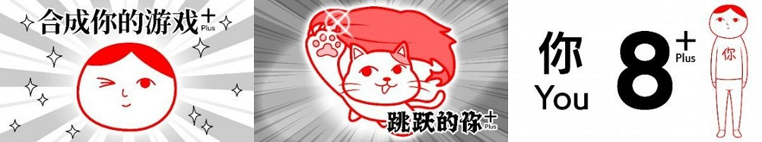 觀顏察色 or DIE!《大家一起觀顏察色。4 DLC "走投無路"篇》 今日正式登陸! 觀顏察色 or DIE!《大家一起觀顏察色。4 DLC "走投無路"篇》 今日正式登陸!