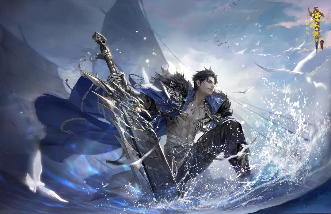 逆水寒新流派實機首曝,男玩家全體破防:憑什麽不讓我們玩? 逆水寒新流派實機首曝,男玩家全體破防:憑什麽不讓我們玩?