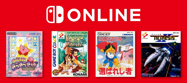 任天堂NSO追加免費遊戲:4款GB掌機遊戲 情懷拉滿! 任天堂NSO追加免費遊戲:4款GB掌機遊戲 情懷拉滿!
