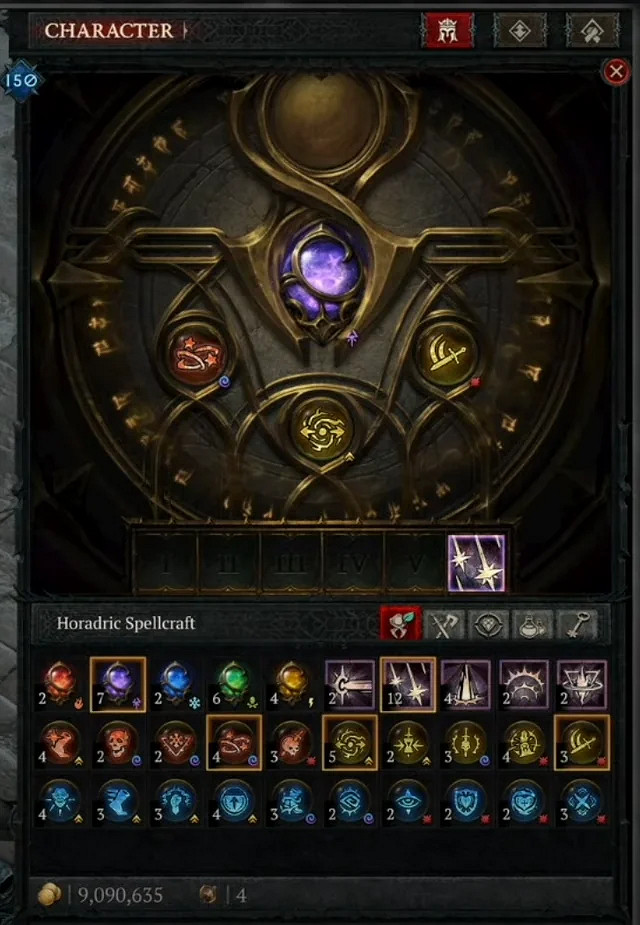 《暗黑破壞神4》S9 PTR直播總結 壓制玩法徹底歇菜 《暗黑破壞神4》S9 PTR直播總結 壓制玩法徹底歇菜