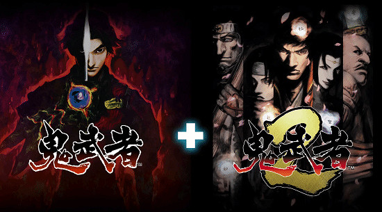 《鬼武者2復刻版》今日上線!新增高難度模式「修羅」 《鬼武者2復刻版》今日上線!新增高難度模式「修羅」