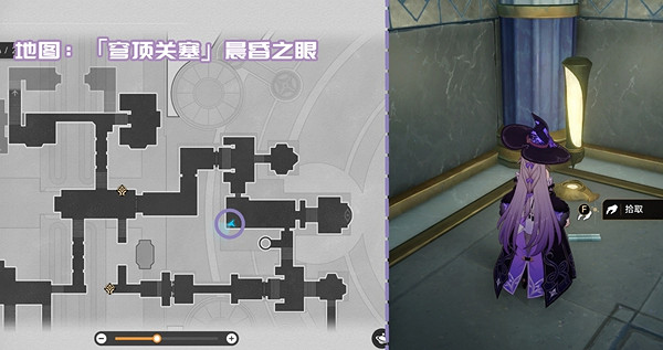 崩壞星穹鐵道3.3新增書籍位置大全