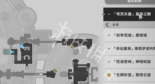 崩壞星穹鐵道穹頂關塞晨昏之眼黃金替罪羊攻略