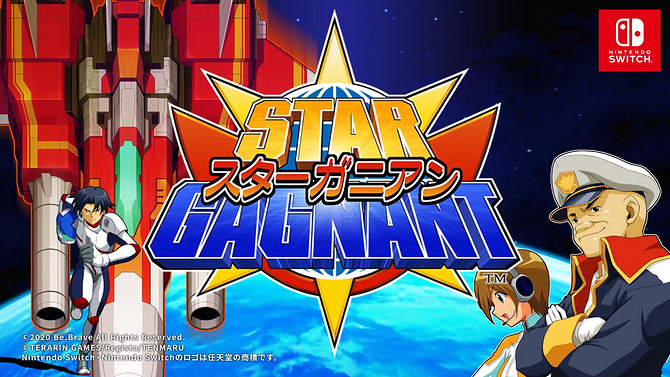 傳奇遊戲人高橋名人66歲生日 一招鮮吃了40年