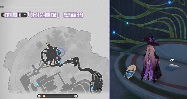 崩壞星穹鐵道3.3新增書籍位置大全